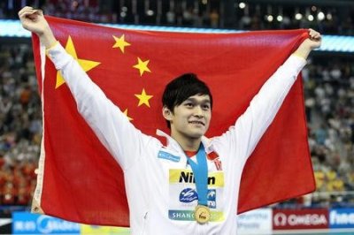 ​禁赛八年、拒绝检测、兴奋剂，曾为国争光的孙杨到底怎么了？