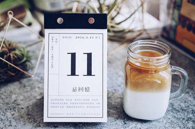 ​顾城经典语录顾城爱情经典语录(99句)