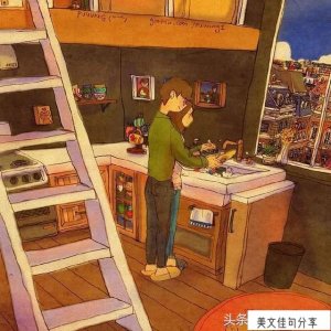 ​霸气强势表白的句子(霸气高冷到爆短句74句)