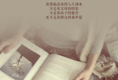 ​高考励志短语大全