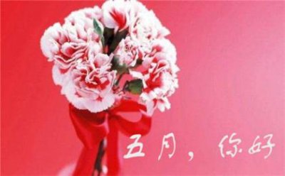 ​对女朋友思念的情话 很甜很撩的情话短句