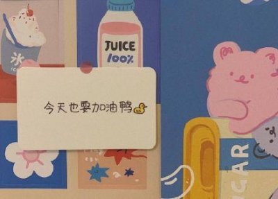 ​爱情的伤感名言句子