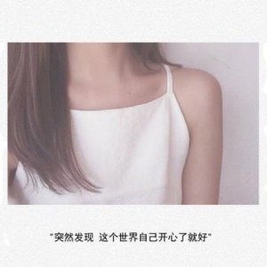 ​情侣网名霸气超拽有范 qq情侣个性签名超拽