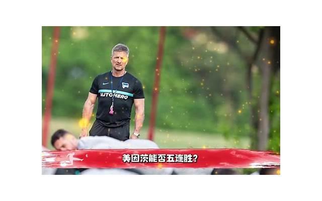 对称的爱情语录（撩妹视频情话幽默）