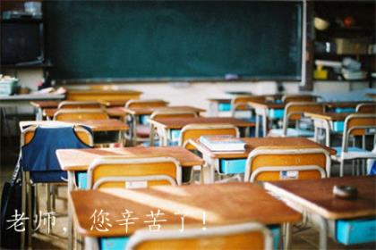 挥笔也写出不来我们的爱