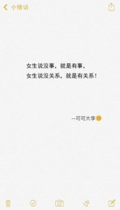 ​友谊短句十字文艺 求关于友情的十字以下的一些文艺句子？