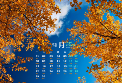 ​可爱独特的网名女生网名(精选628个)