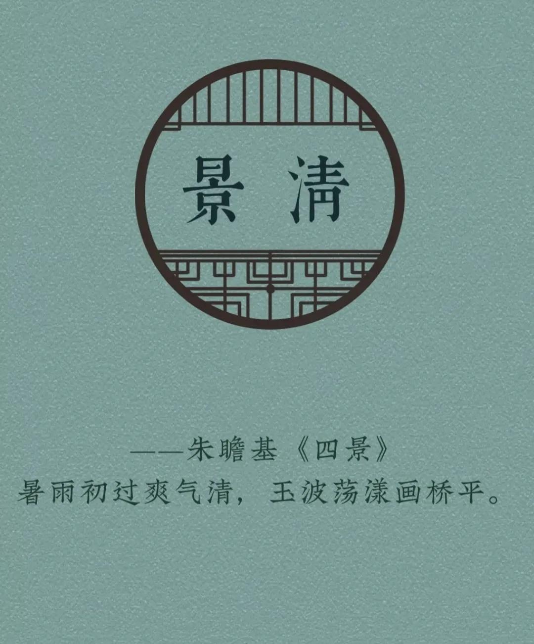 好听洋气有内涵，有文采典故的男孩女孩名字