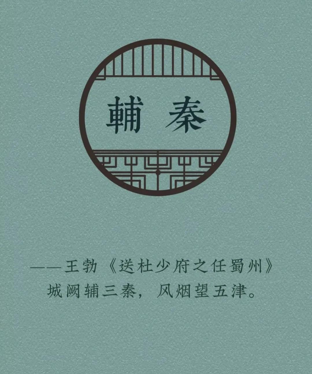 好听洋气有内涵，有文采典故的男孩女孩名字