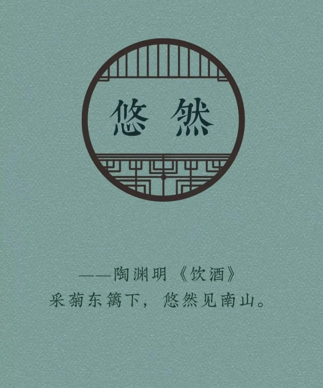 好听洋气有内涵，有文采典故的男孩女孩名字