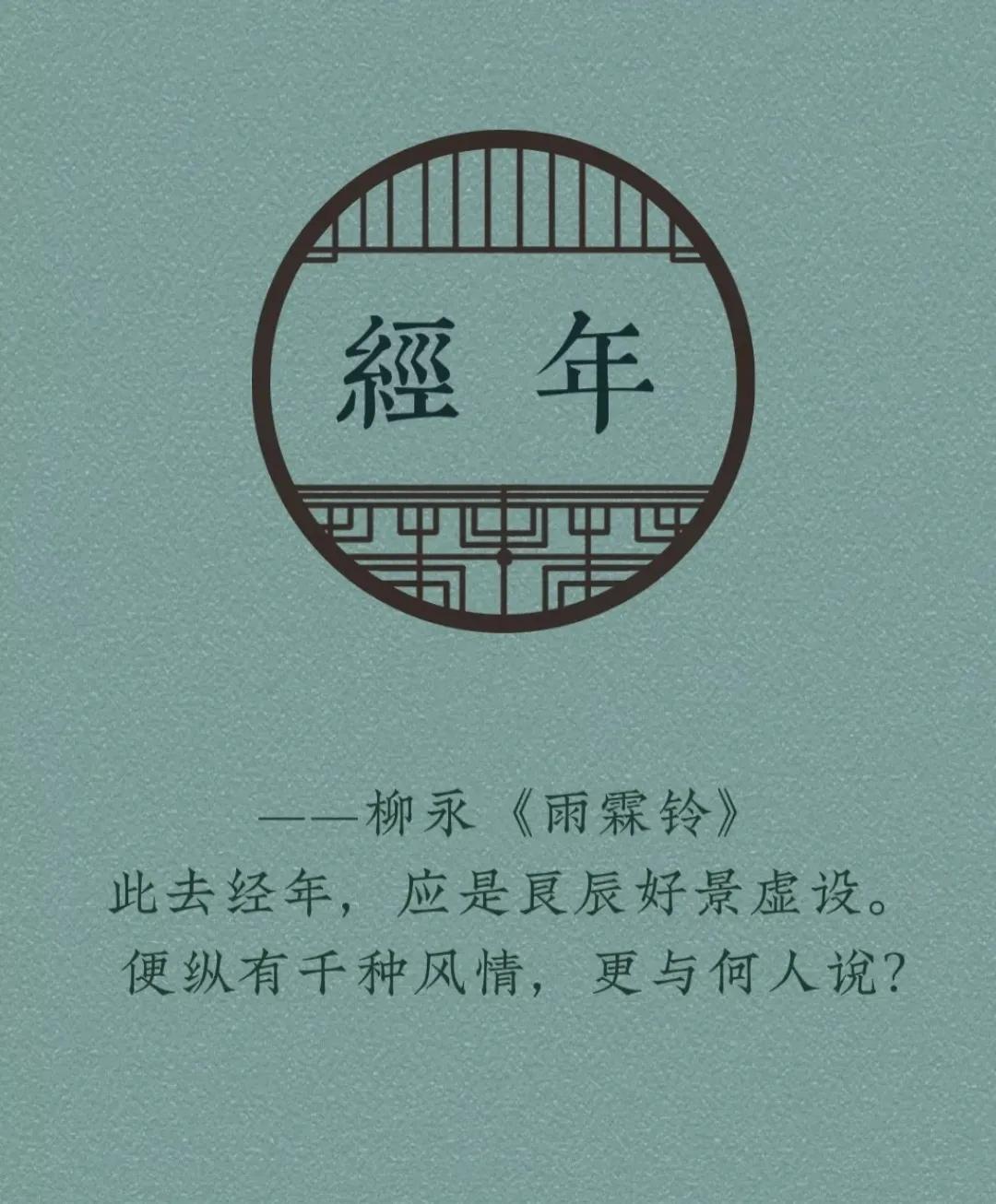 好听洋气有内涵，有文采典故的男孩女孩名字