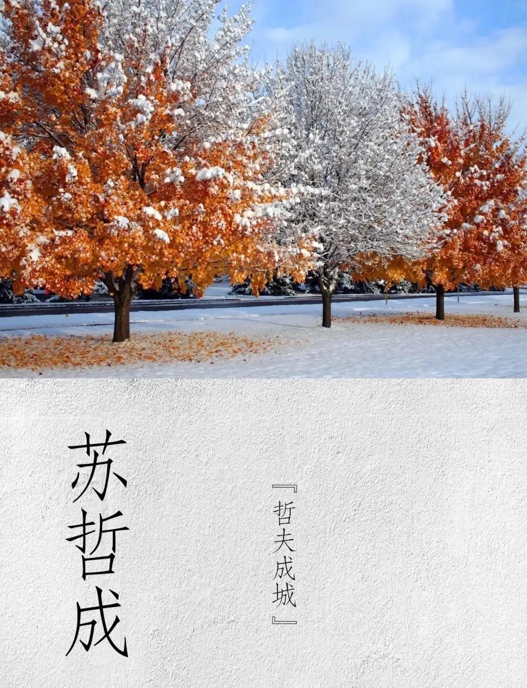 新颖独特有气质，温文尔雅的男孩女孩名字