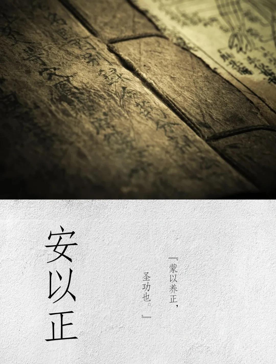 新颖独特有气质，温文尔雅的男孩女孩名字