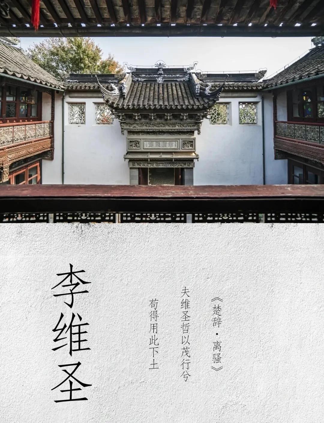 新颖独特有气质，温文尔雅的男孩女孩名字