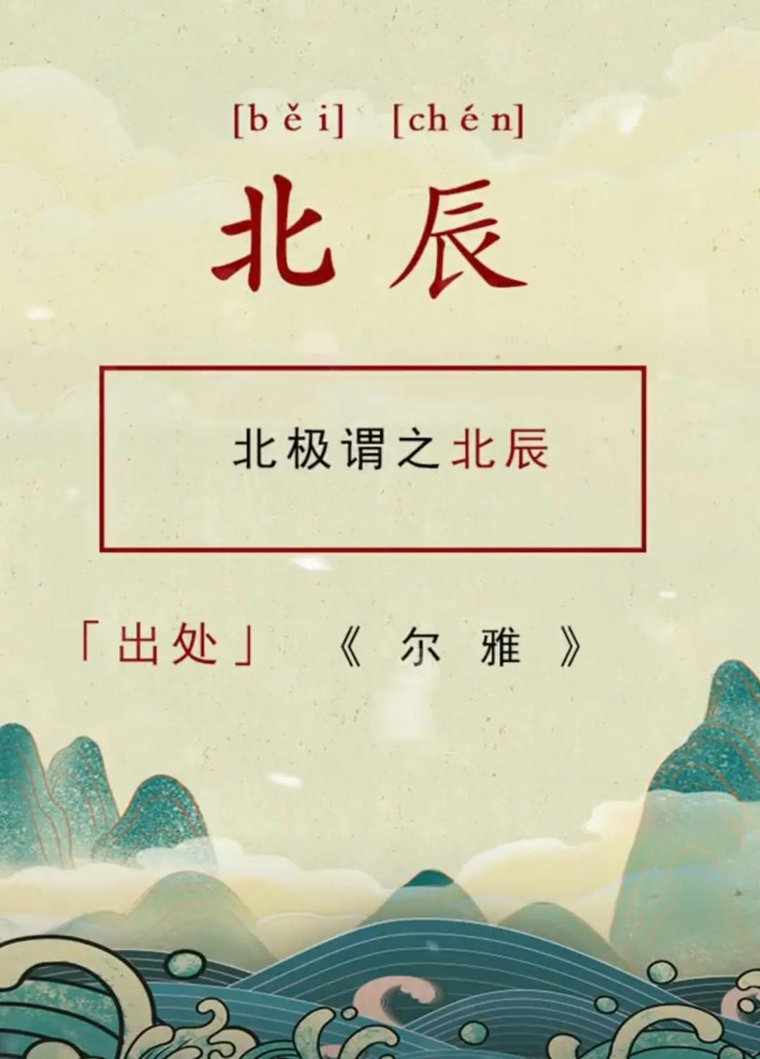 好听洋气有内涵，灵气十足的男孩女孩名字