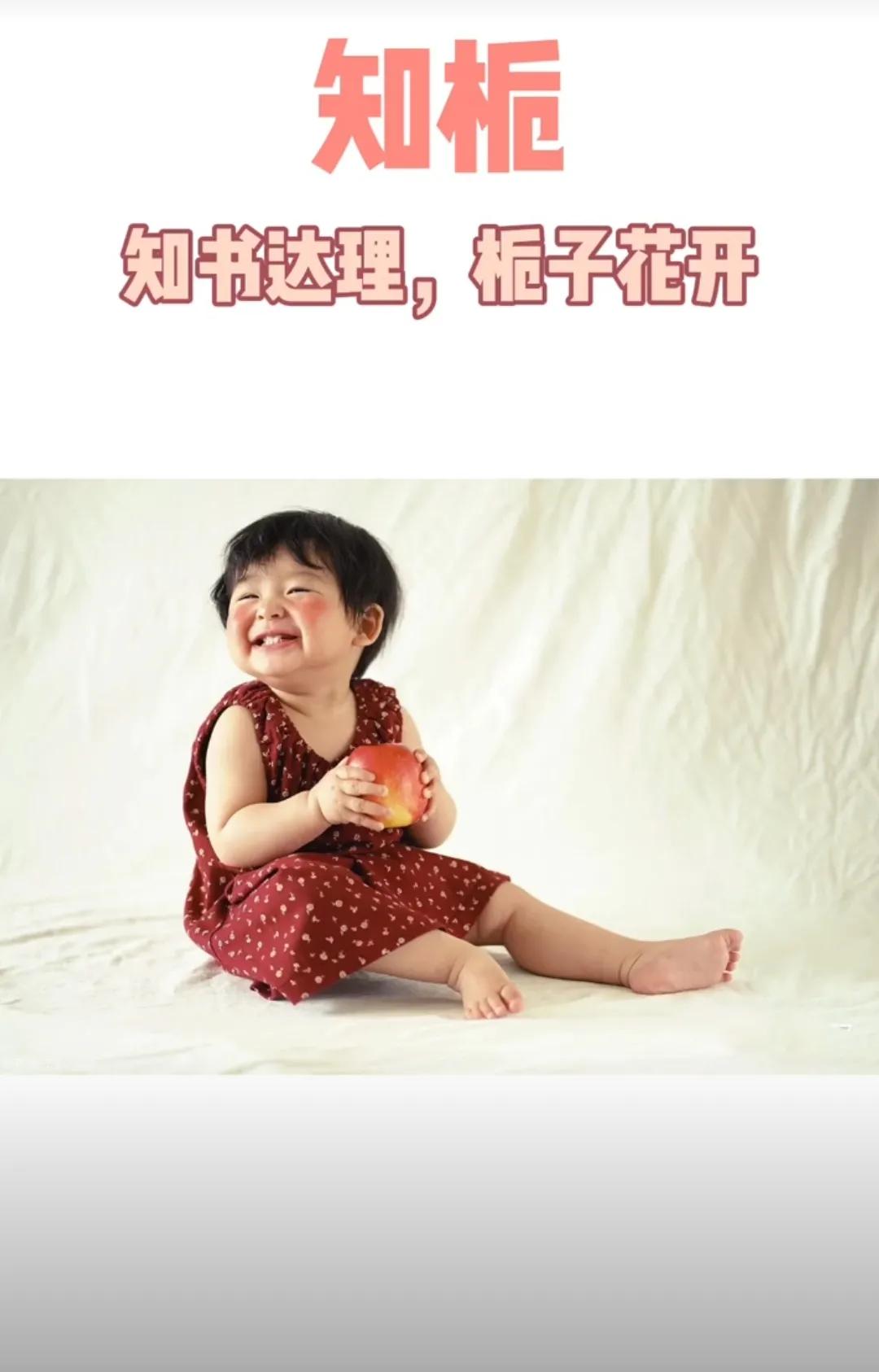 女孩子起名字仙气可爱，自带公主光环气质的叠音名字