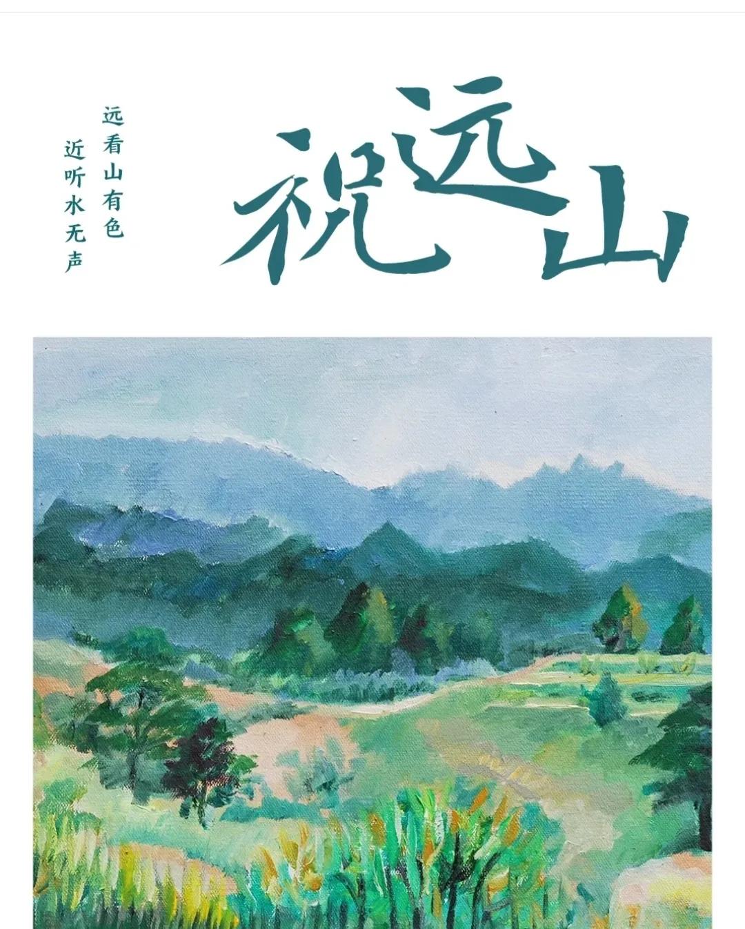 好听有内涵，高雅有意境，干净洒脱的男孩女孩名字