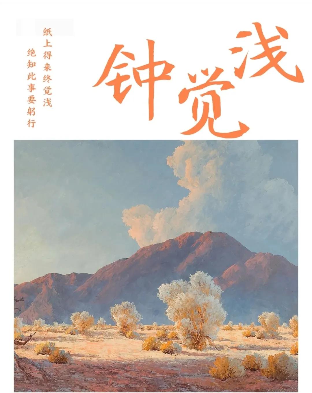 好听有内涵，高雅有意境，干净洒脱的男孩女孩名字