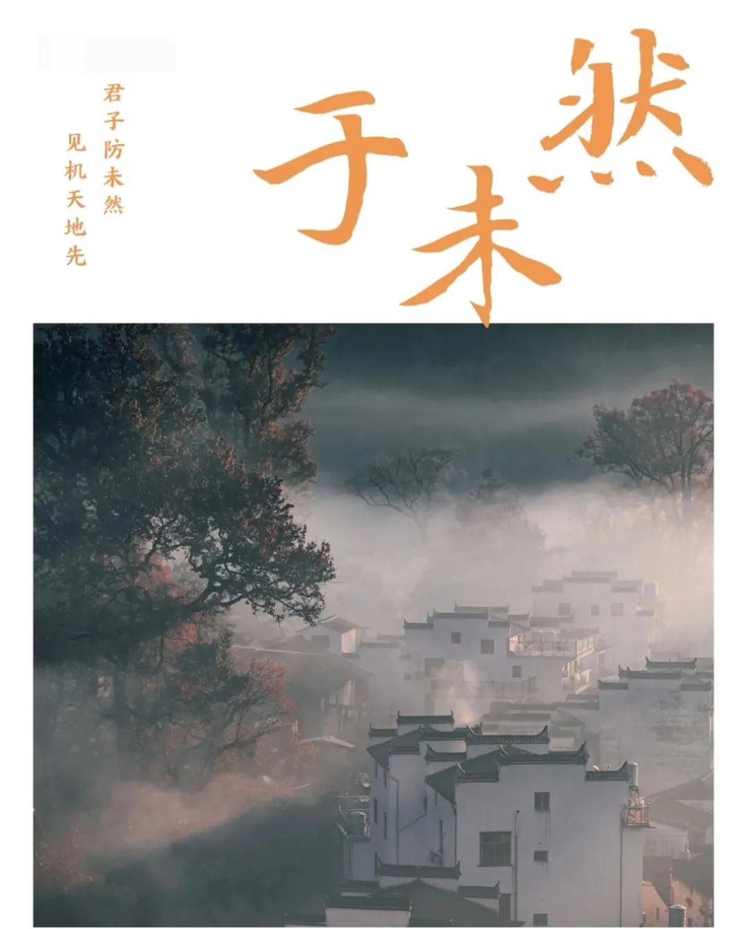 好听有内涵，高雅有意境，干净洒脱的男孩女孩名字