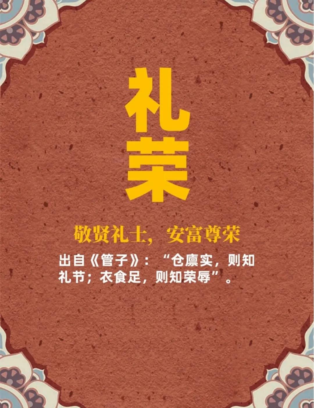 好听有内涵，寓意深长，有文采典故的男孩名字
