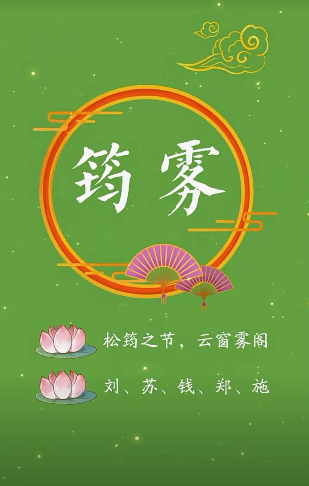 虎最旺100分女孩名字，朗朗上口有寓意女孩名字