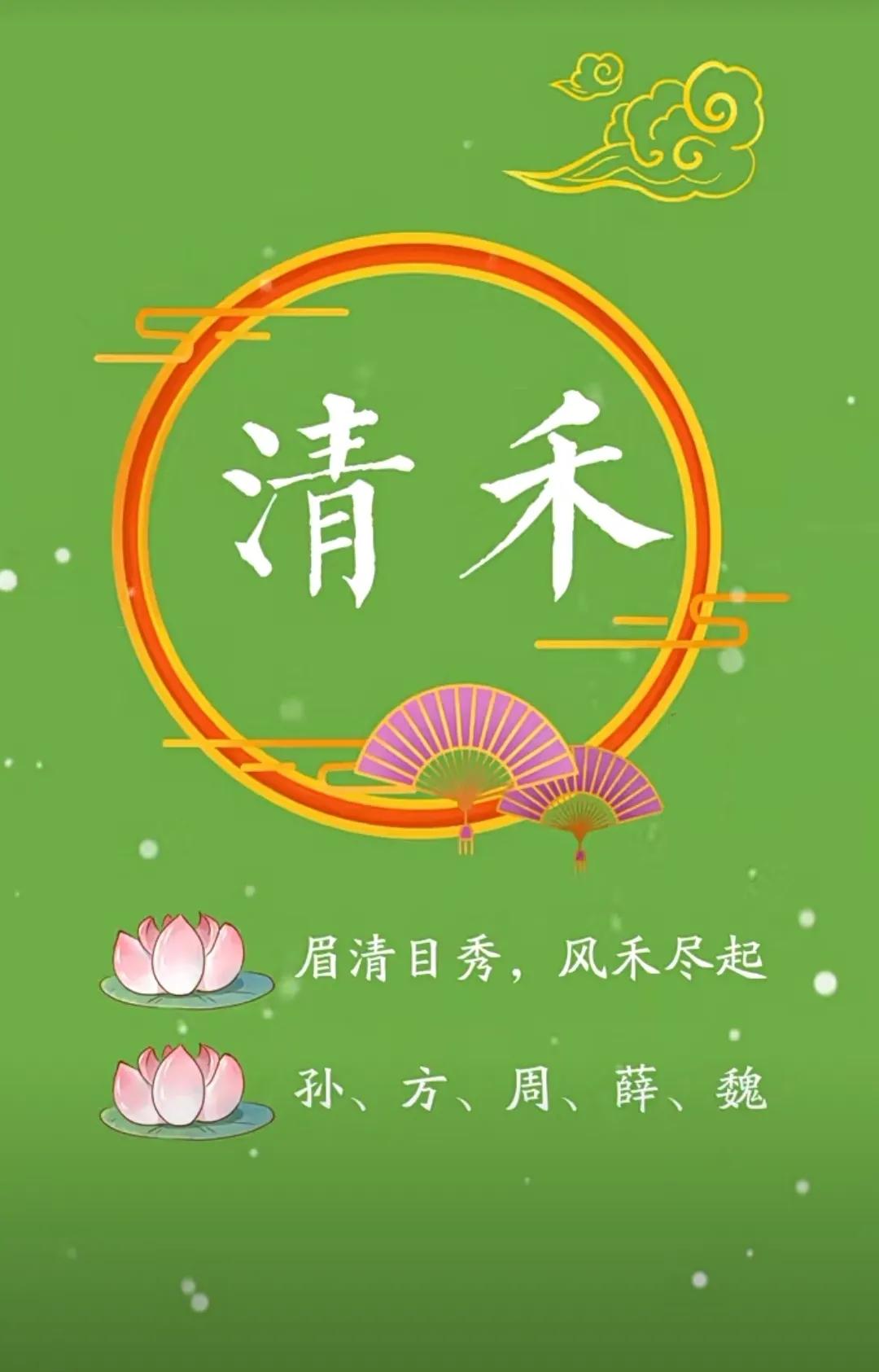 虎最旺100分女孩名字，朗朗上口有寓意女孩名字