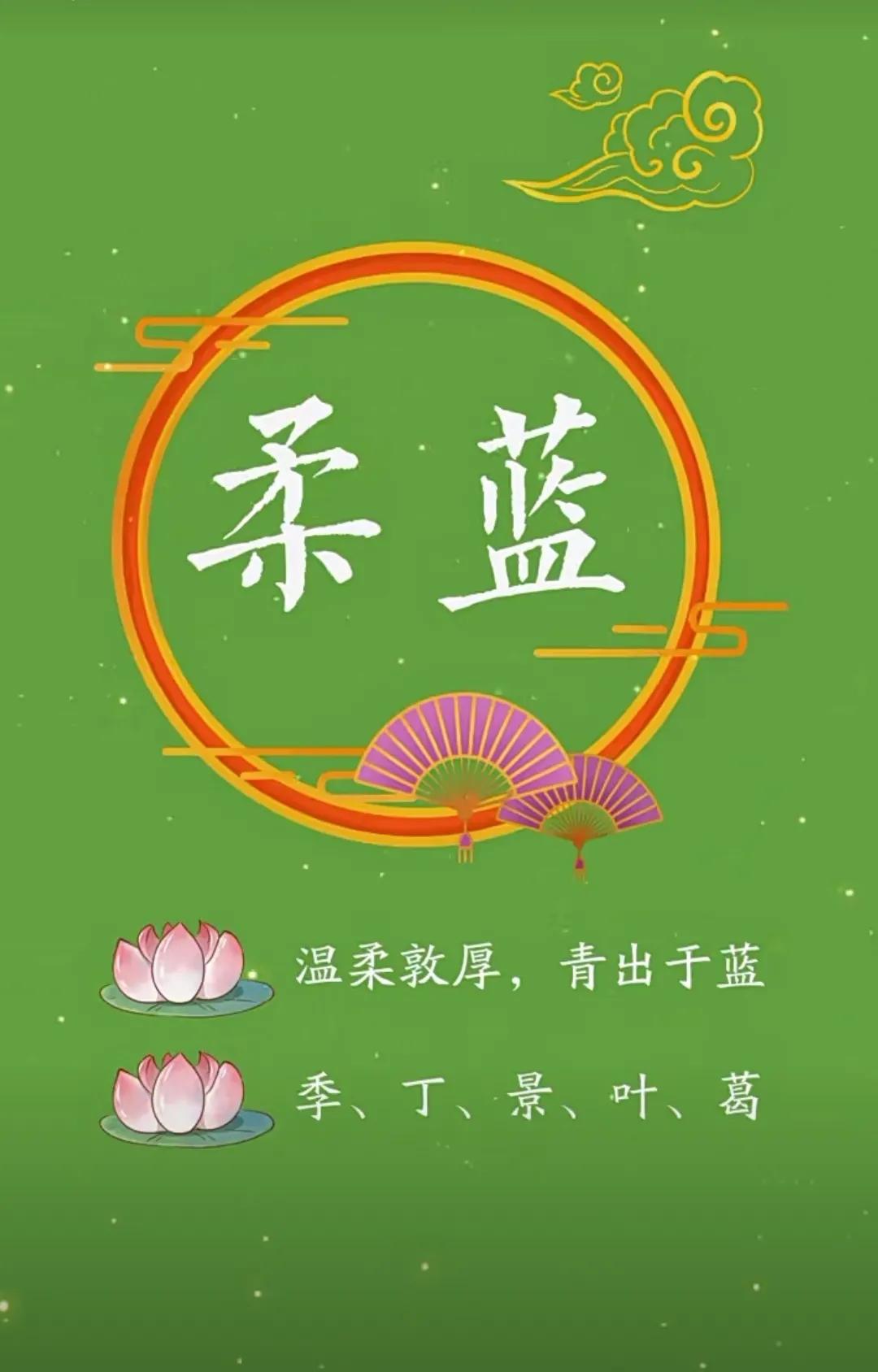 虎最旺100分女孩名字，朗朗上口有寓意女孩名字