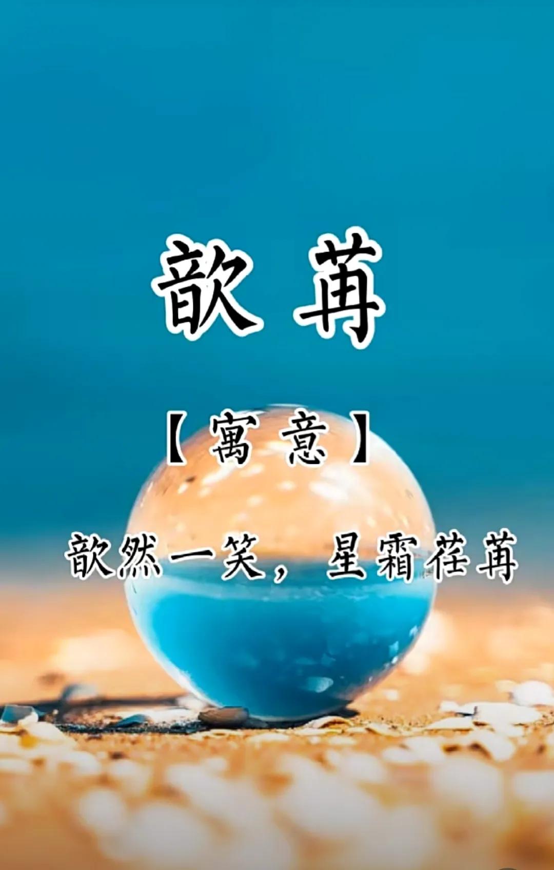 女孩起名字简单大方洋气，清新雅致，不同流俗