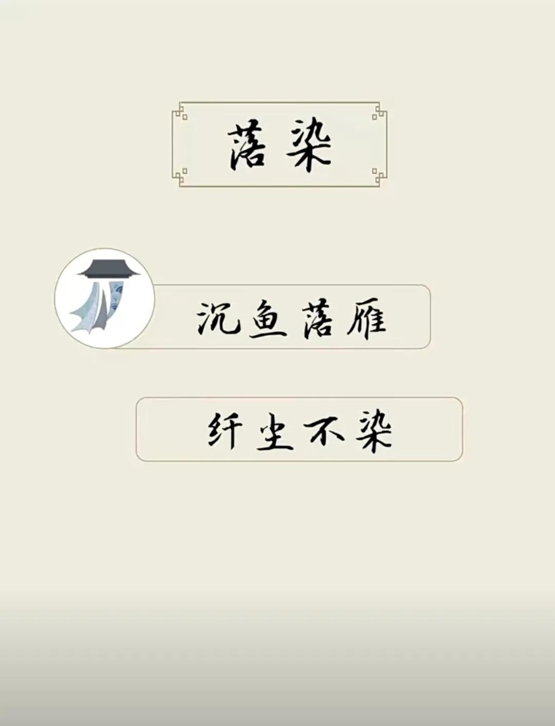 冬日温暖的女孩名字，清雅有品位的女孩名字