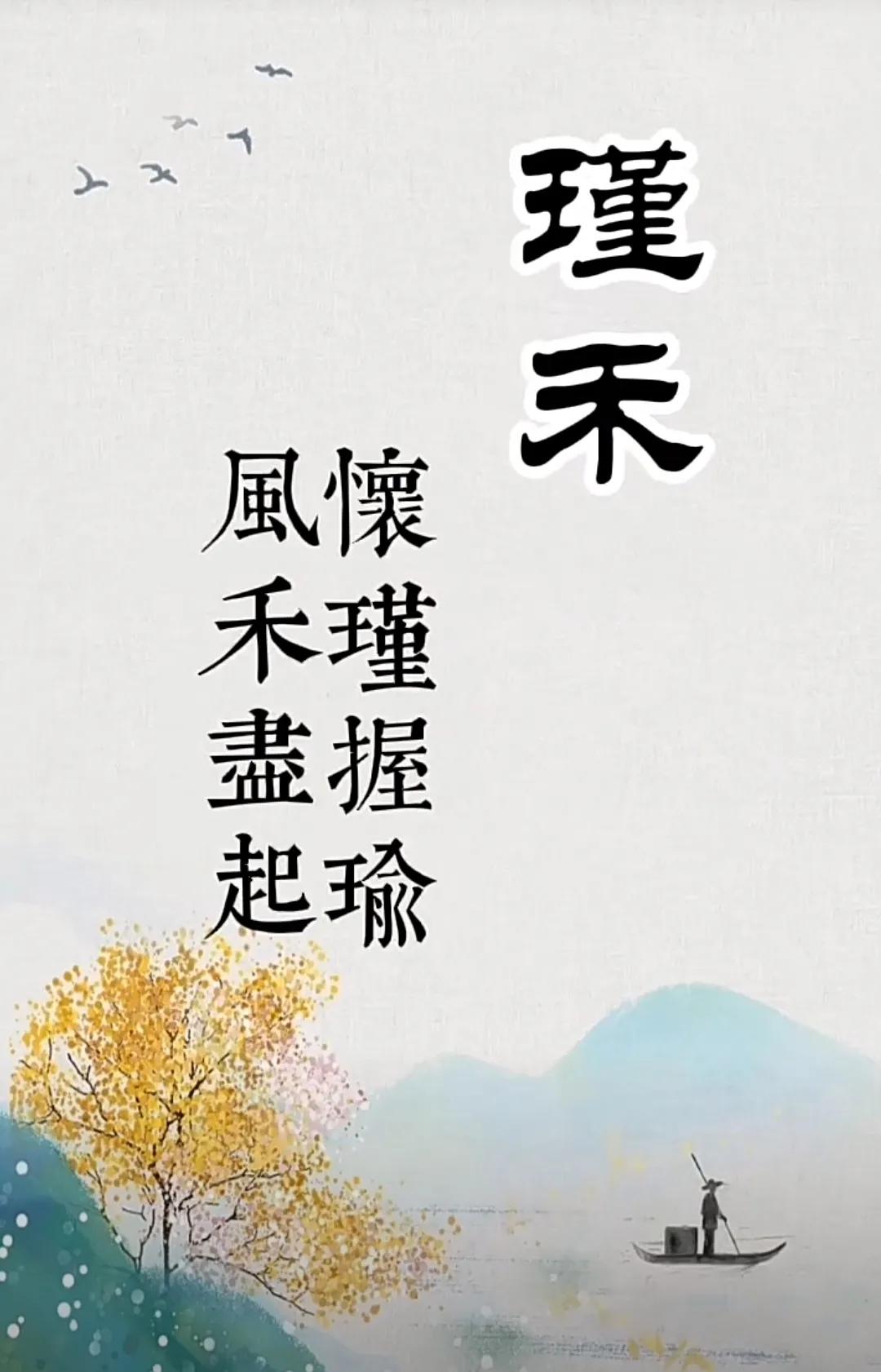 简单快乐的女孩起名字，气质涵养大气的名字