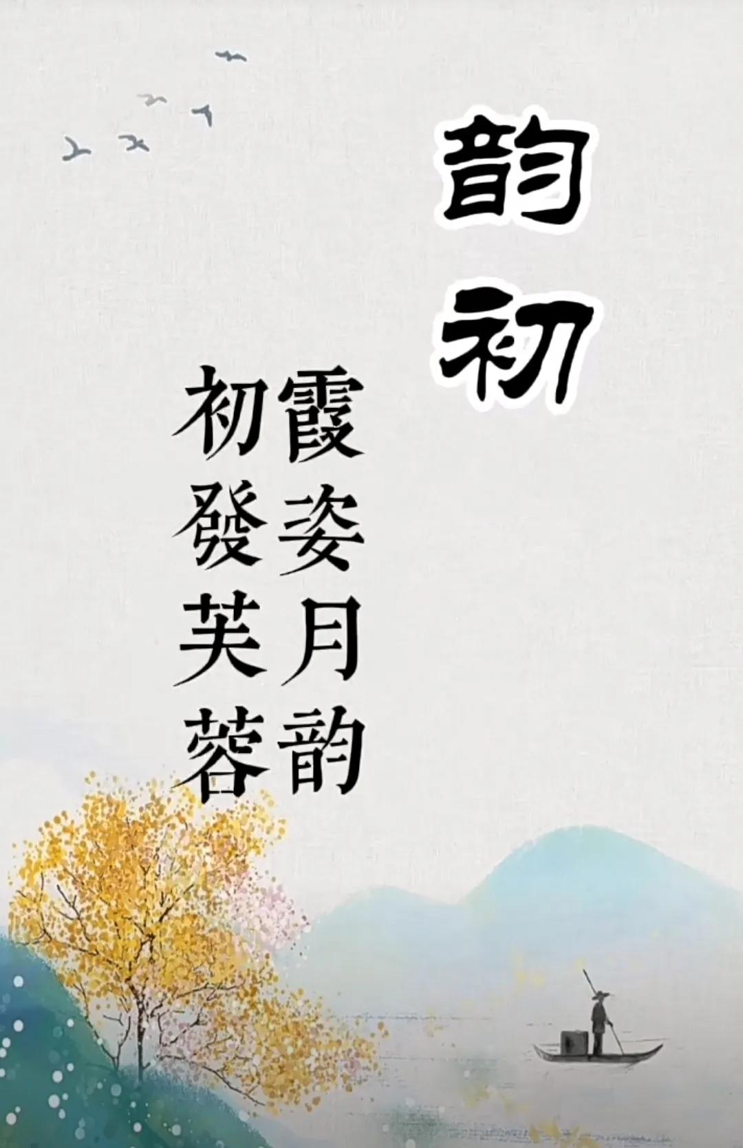 简单快乐的女孩起名字，气质涵养大气的名字