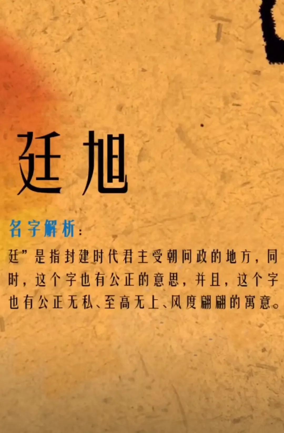 星辰大海，新颖独特，气势磅礴的男孩名字