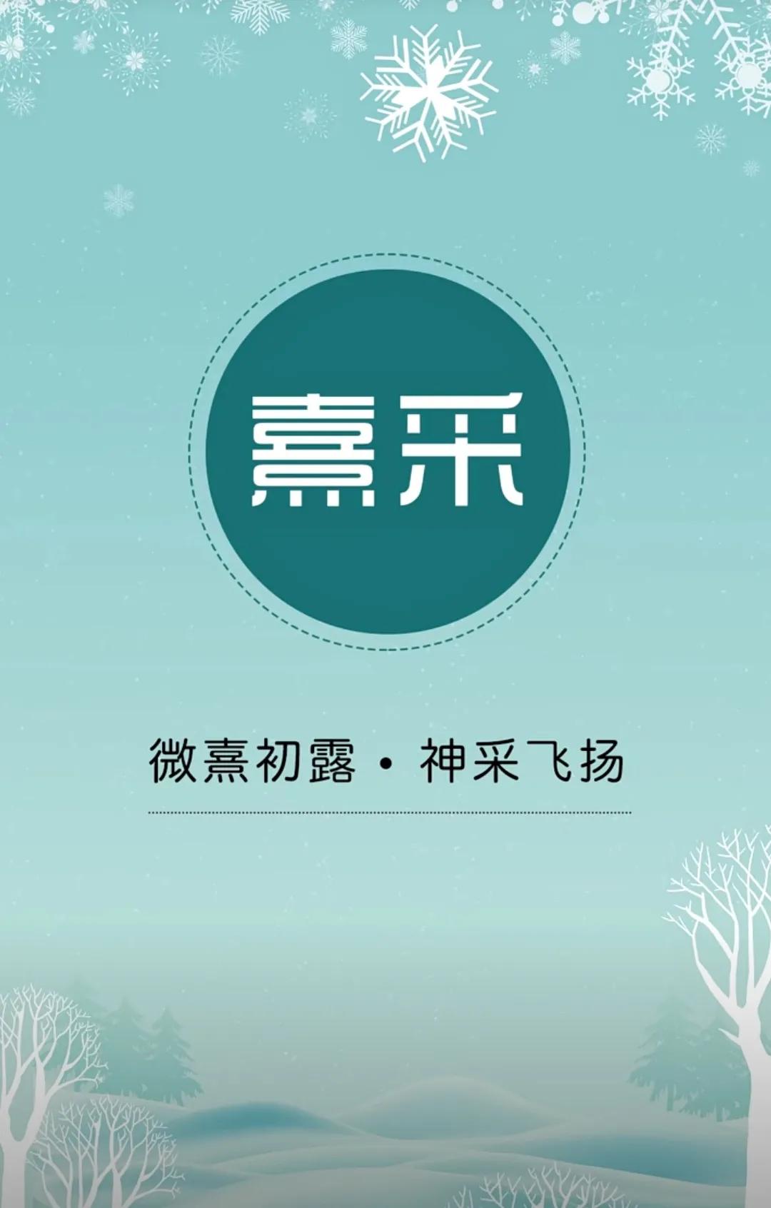 女孩起名气质涵养大气的名字