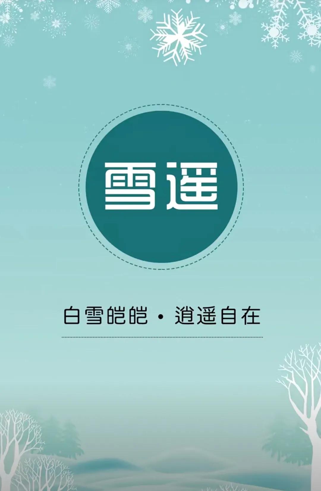 女孩起名气质涵养大气的名字