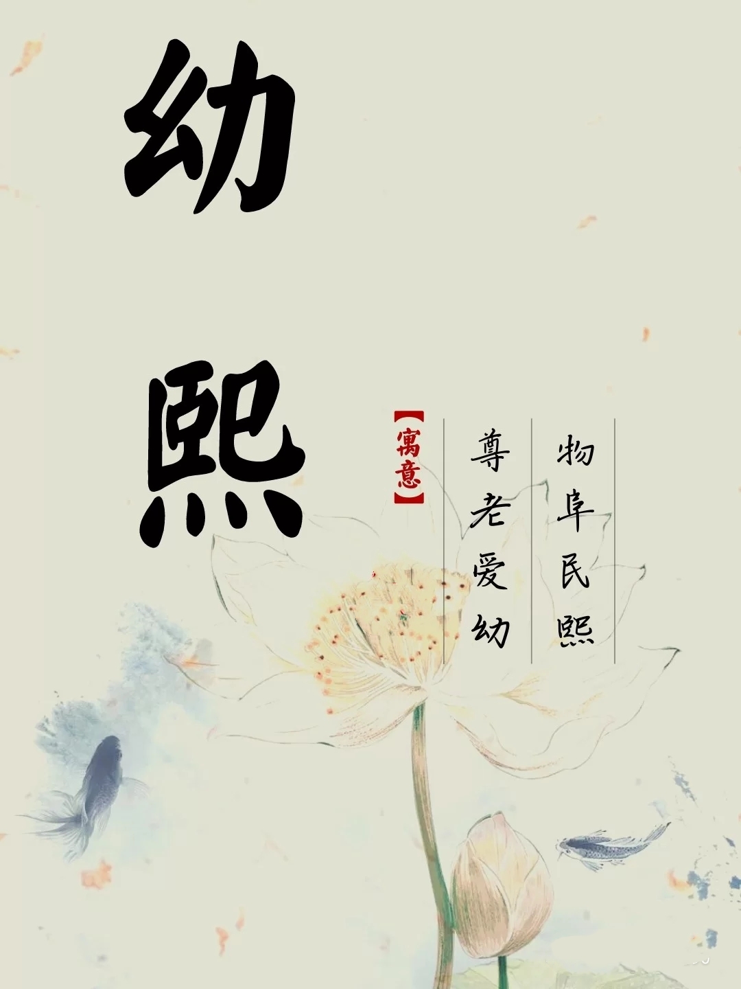 宝宝起名，好听又干净的女孩名字，吉祥如意，简单有质感