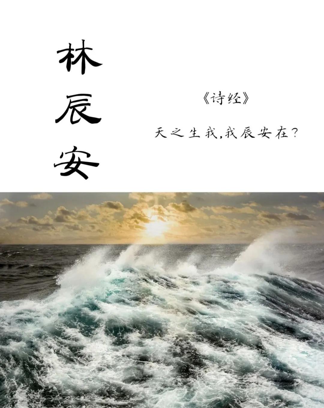 好听有内涵有深度的男孩女孩名字，寓意深远，音律和谐