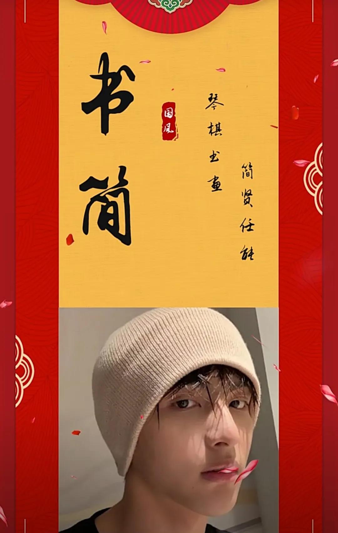 大气有内涵，寓意前程无限的男孩名字