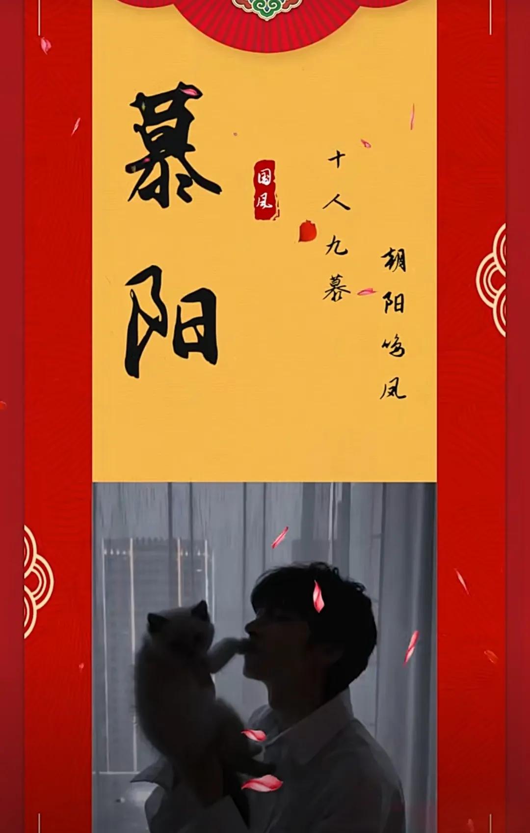 大气有内涵，寓意前程无限的男孩名字