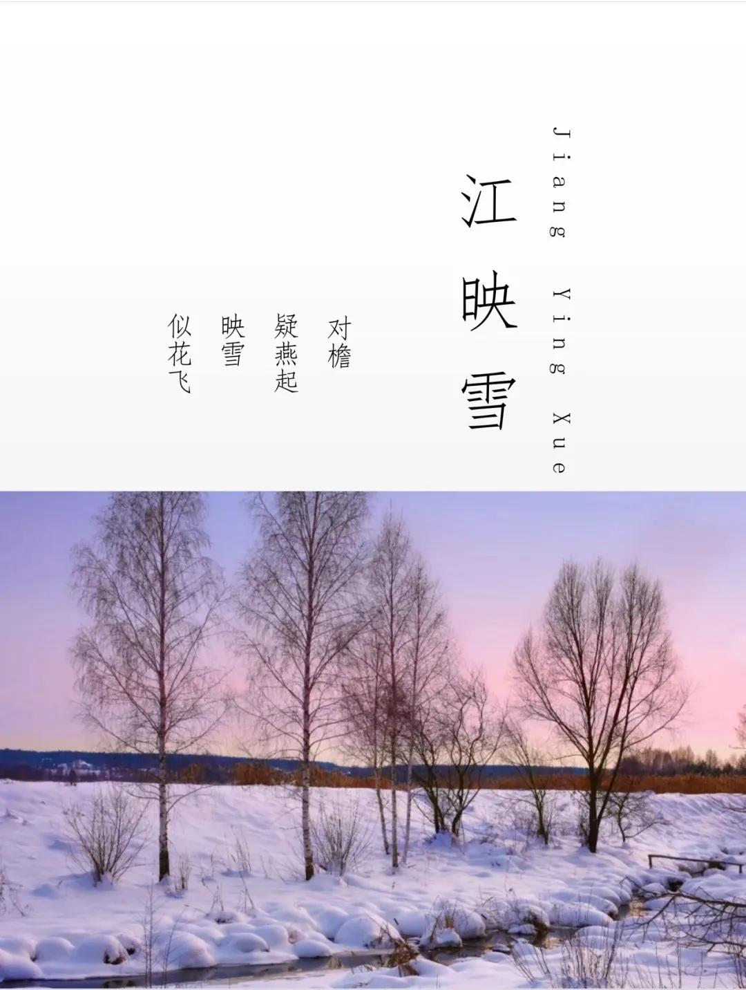 好听洋气有内涵，端庄大气，温儒尔雅的男孩女孩名字