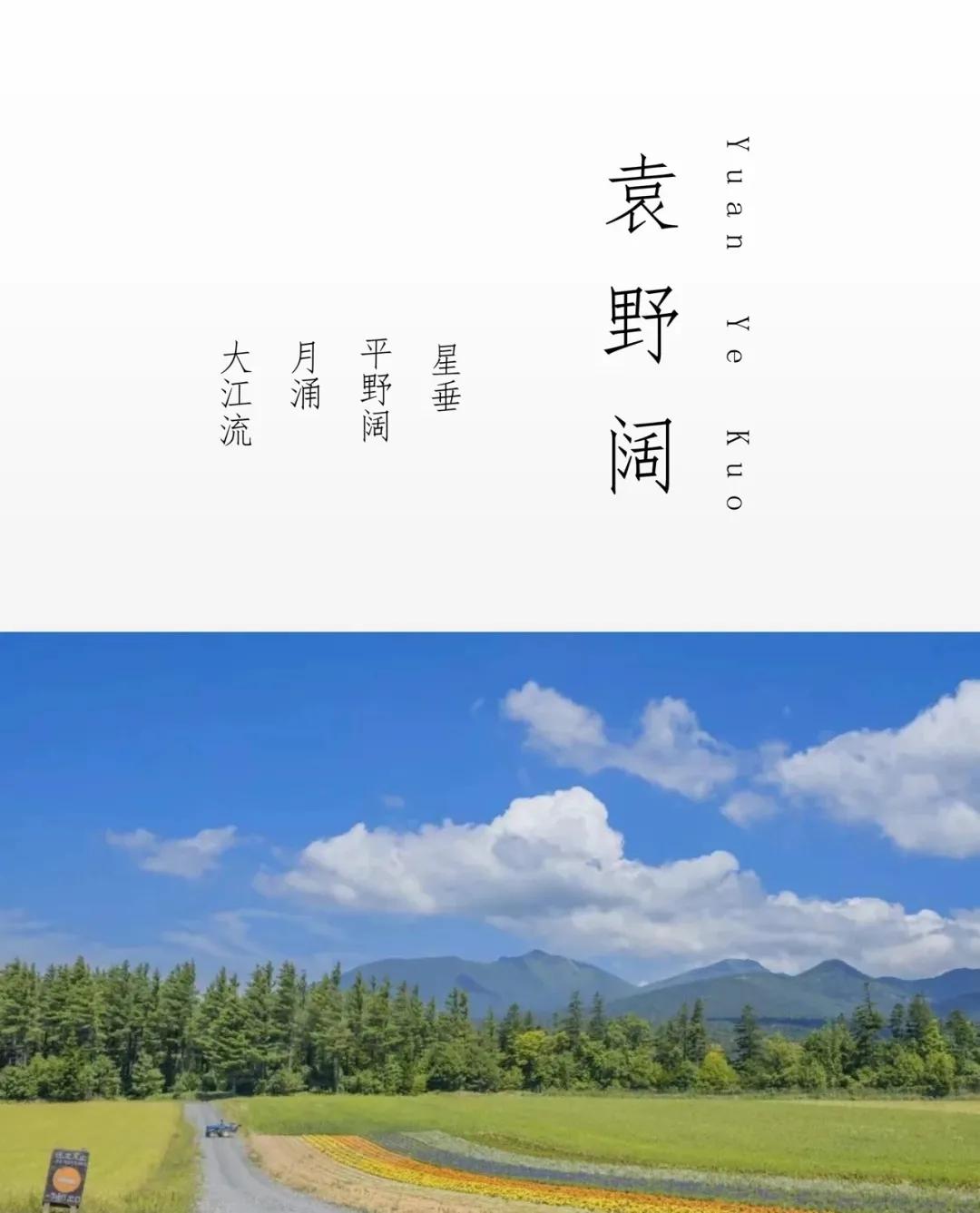 好听洋气有内涵，端庄大气，温儒尔雅的男孩女孩名字