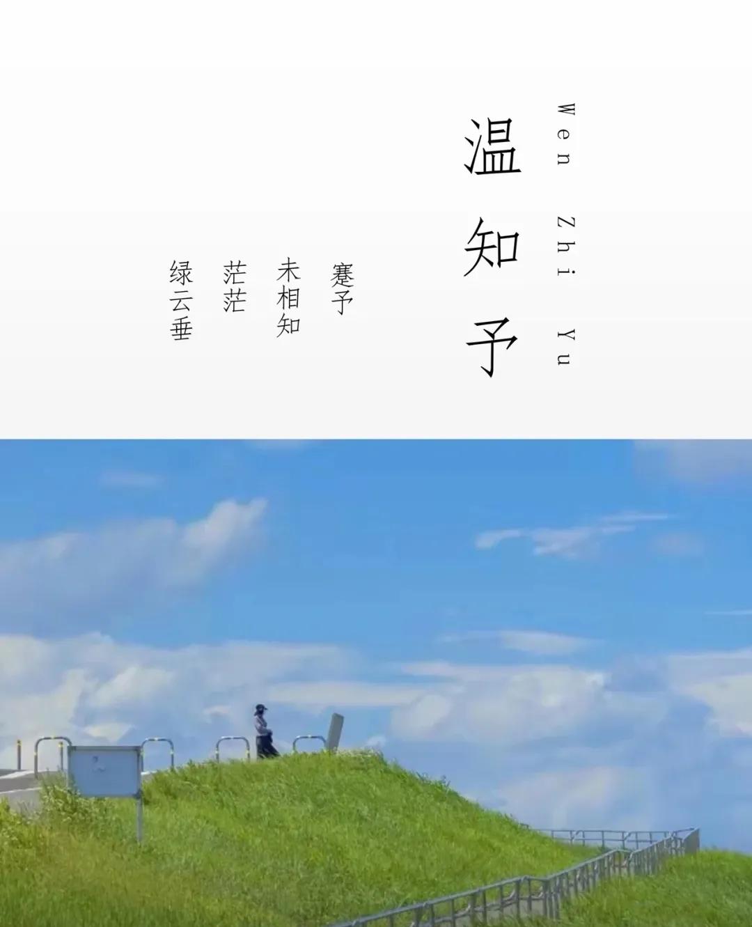 好听洋气有内涵，端庄大气，温儒尔雅的男孩女孩名字