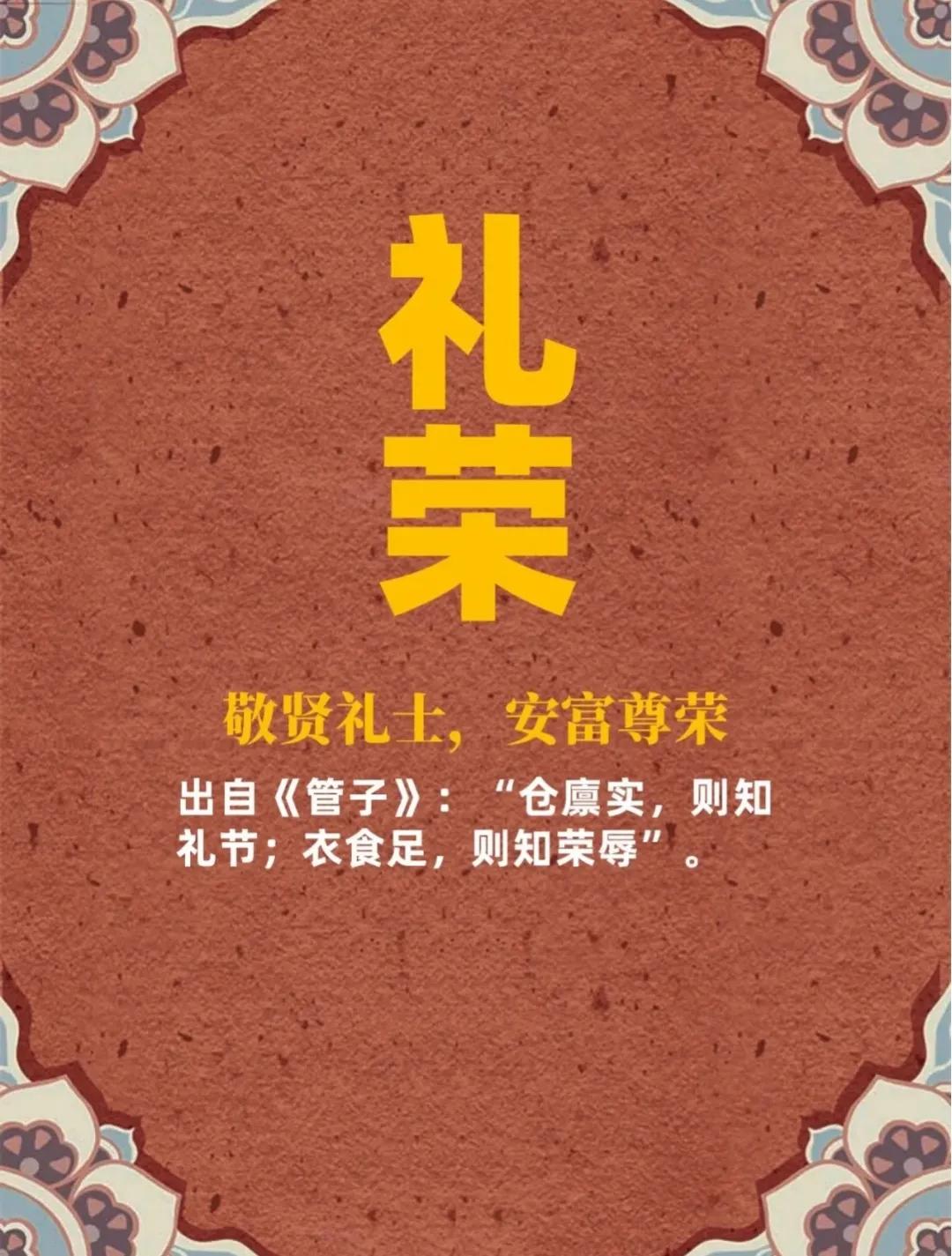干净阳光，有福气有前途的男孩名字