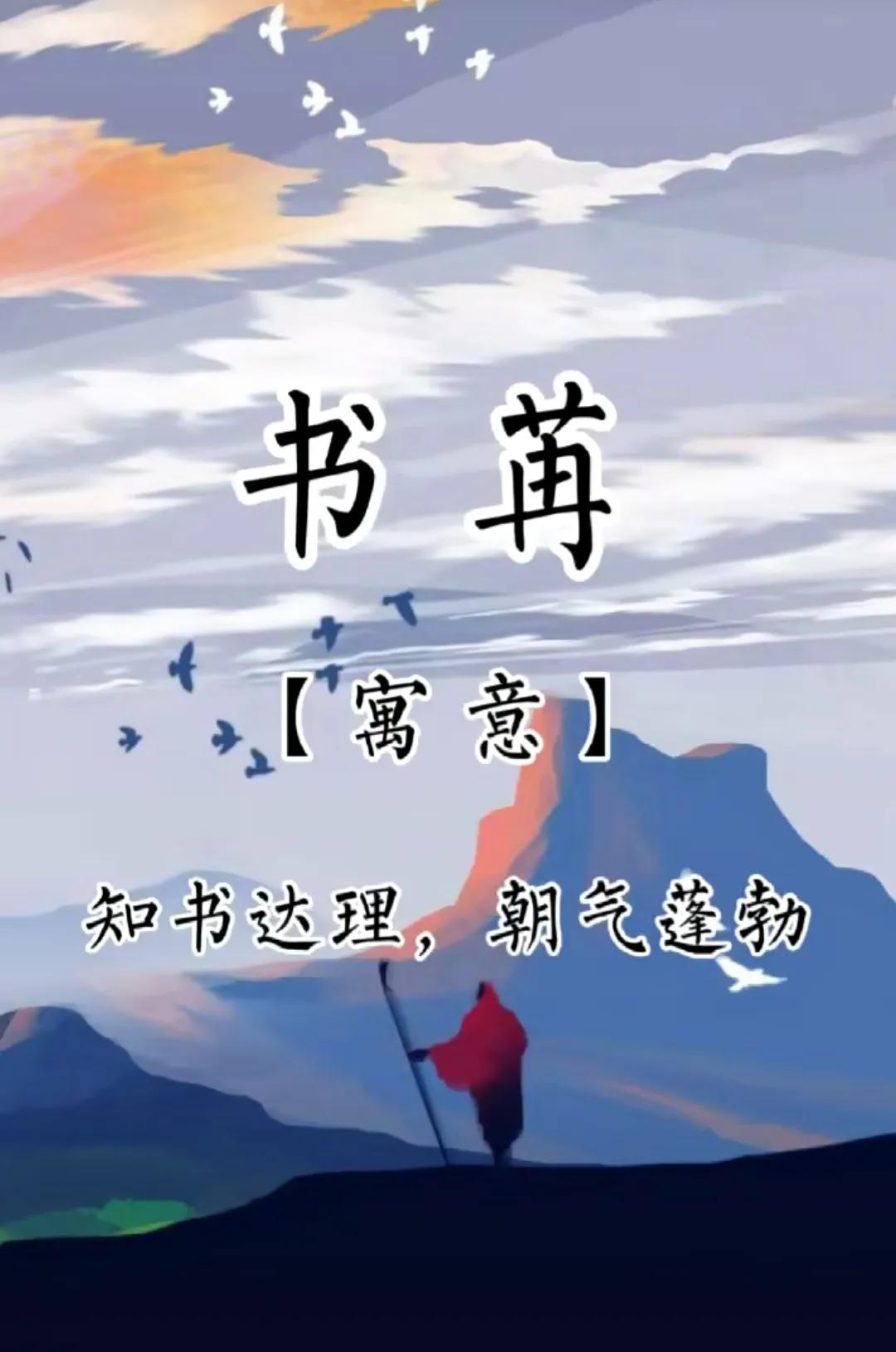 温柔娴静，带有诗书韵味的女孩名字