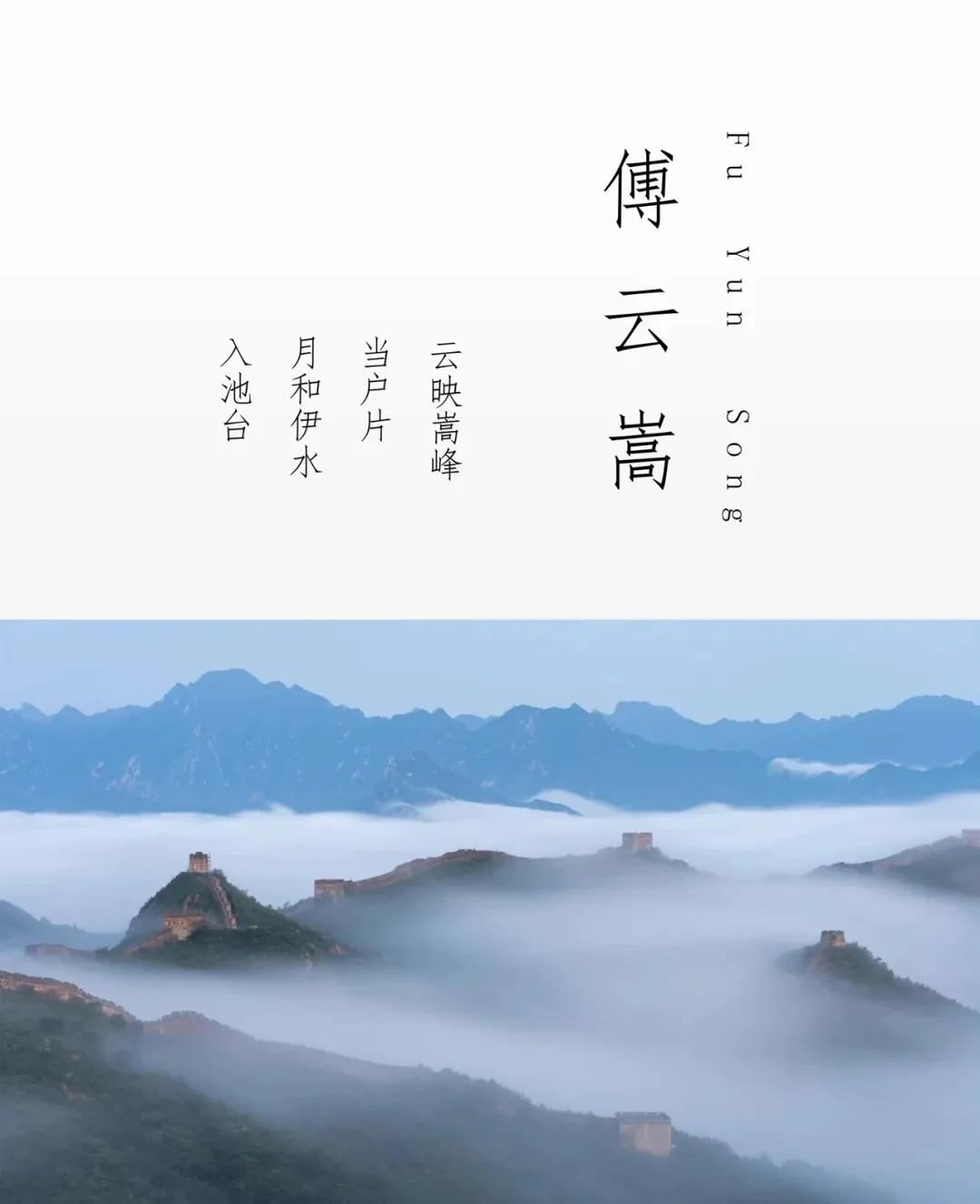 男孩女孩涵养大气名字，出自诗词典故，有文化底蕴