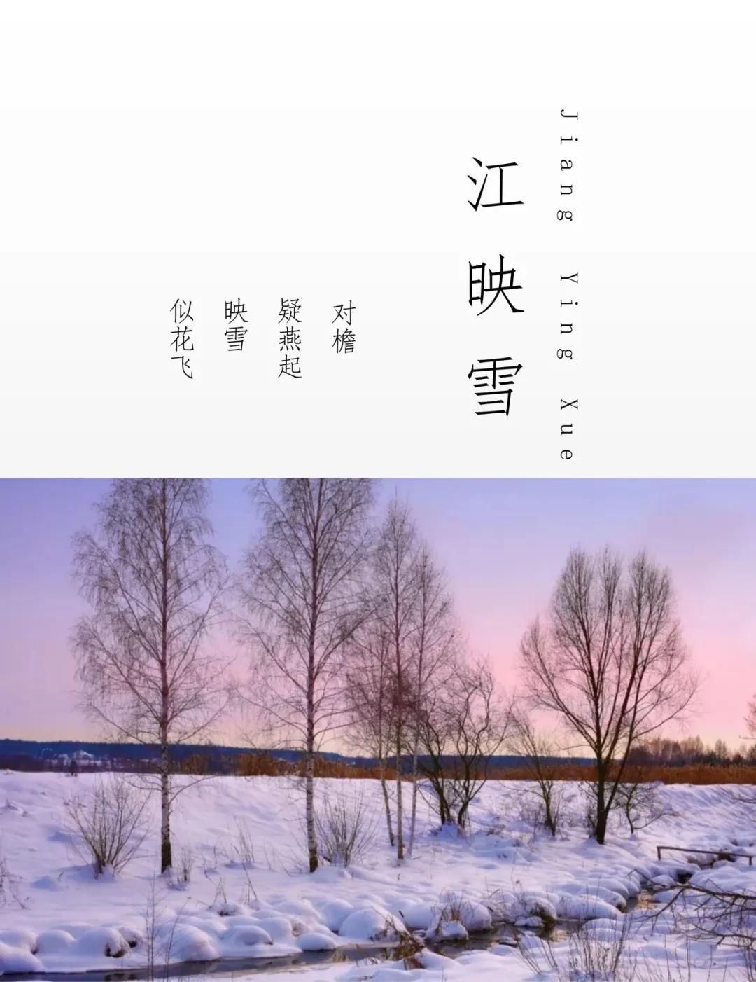 男孩女孩涵养大气名字，出自诗词典故，有文化底蕴