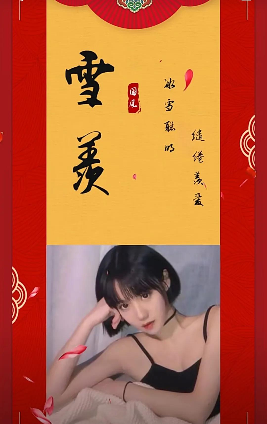 好听洋气，优雅有才华的女孩名字