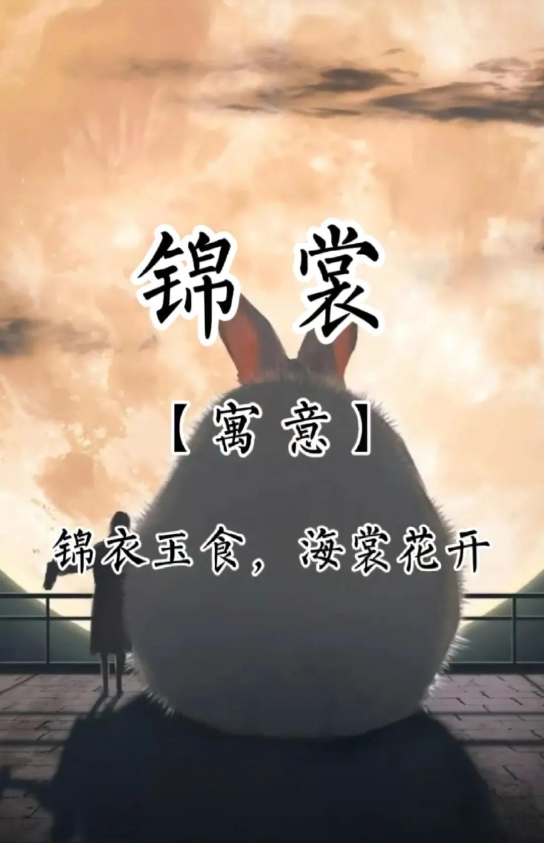 好听有内涵，超有气质的女孩名字