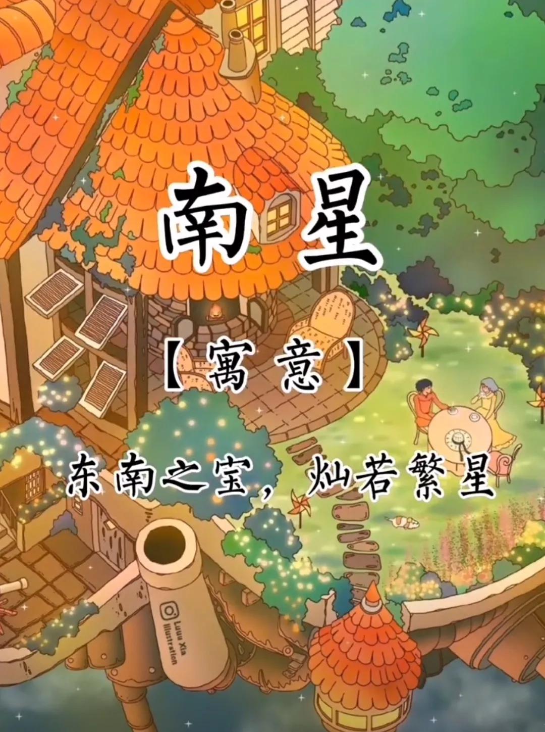 女孩名字大全，好听唯美的有寓意