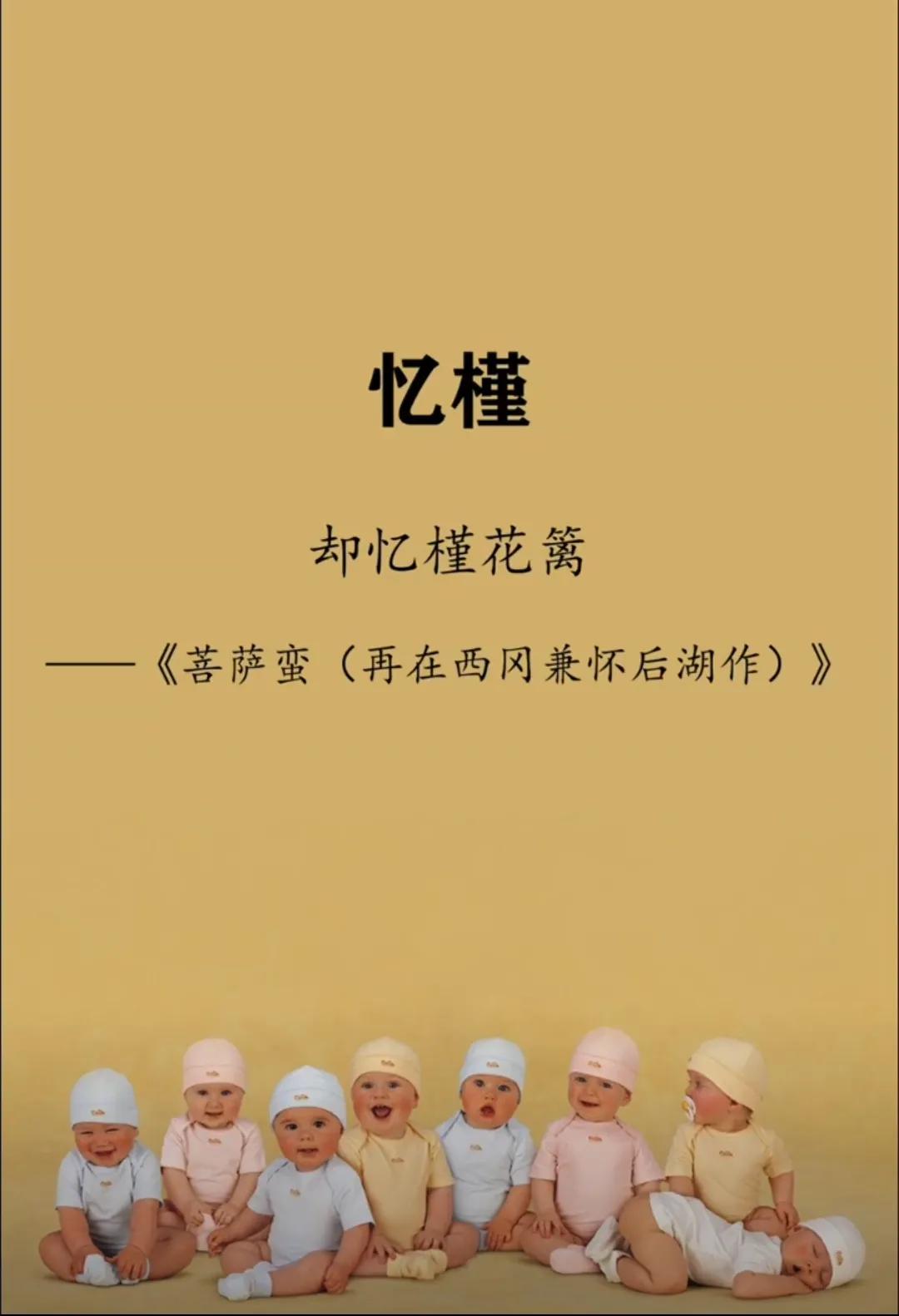 文雅有内涵，女孩一眼沦陷的名字