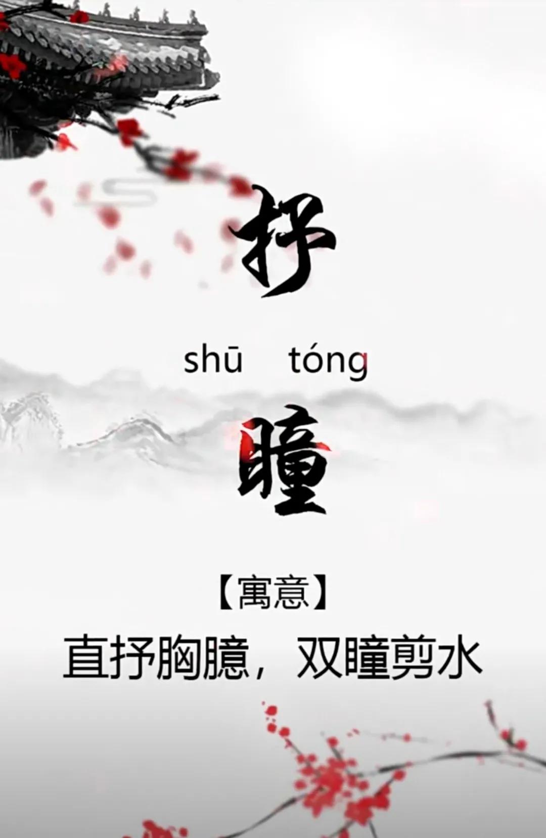 新颖少见，独特有气质的女孩名字